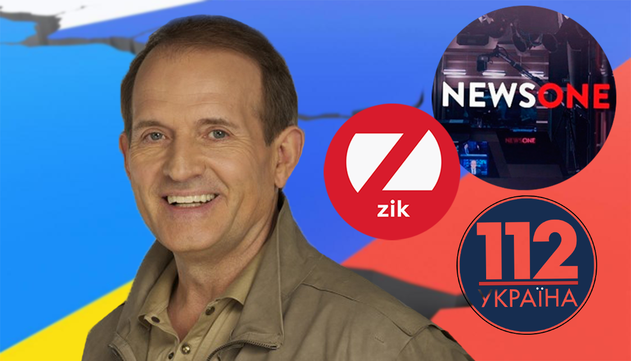 Вплив кума Путіна на медіа: ветеран АТО назвав серйозні ризики для України Вплив кума Путіна на медіа: ветеран АТО назвав серйозні ризики для України