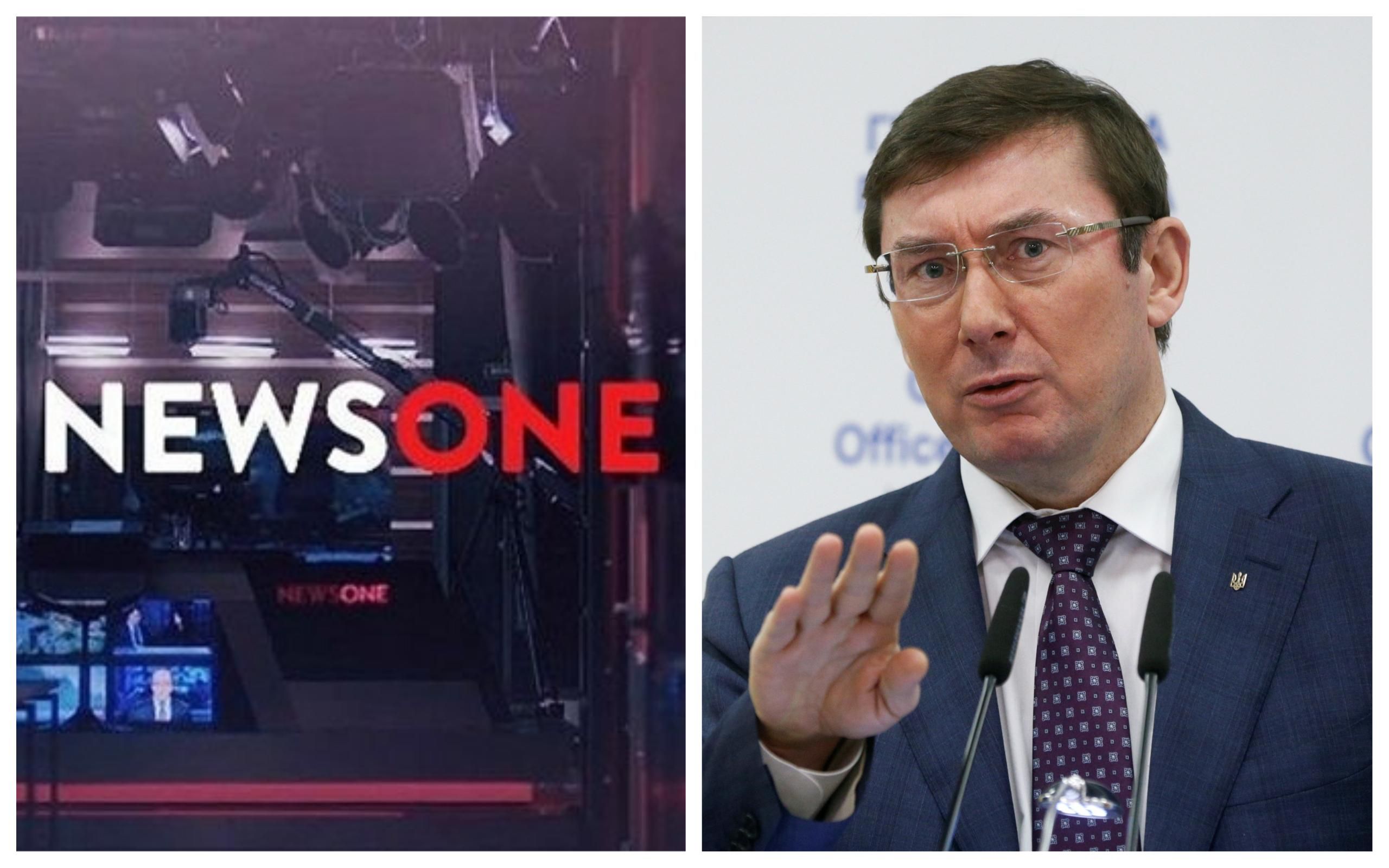 ГПУ відкрила справу про фінансування тероризму щодо власників NewsOne ГПУ відкрила справу про фінансування тероризму щодо власників NewsOne