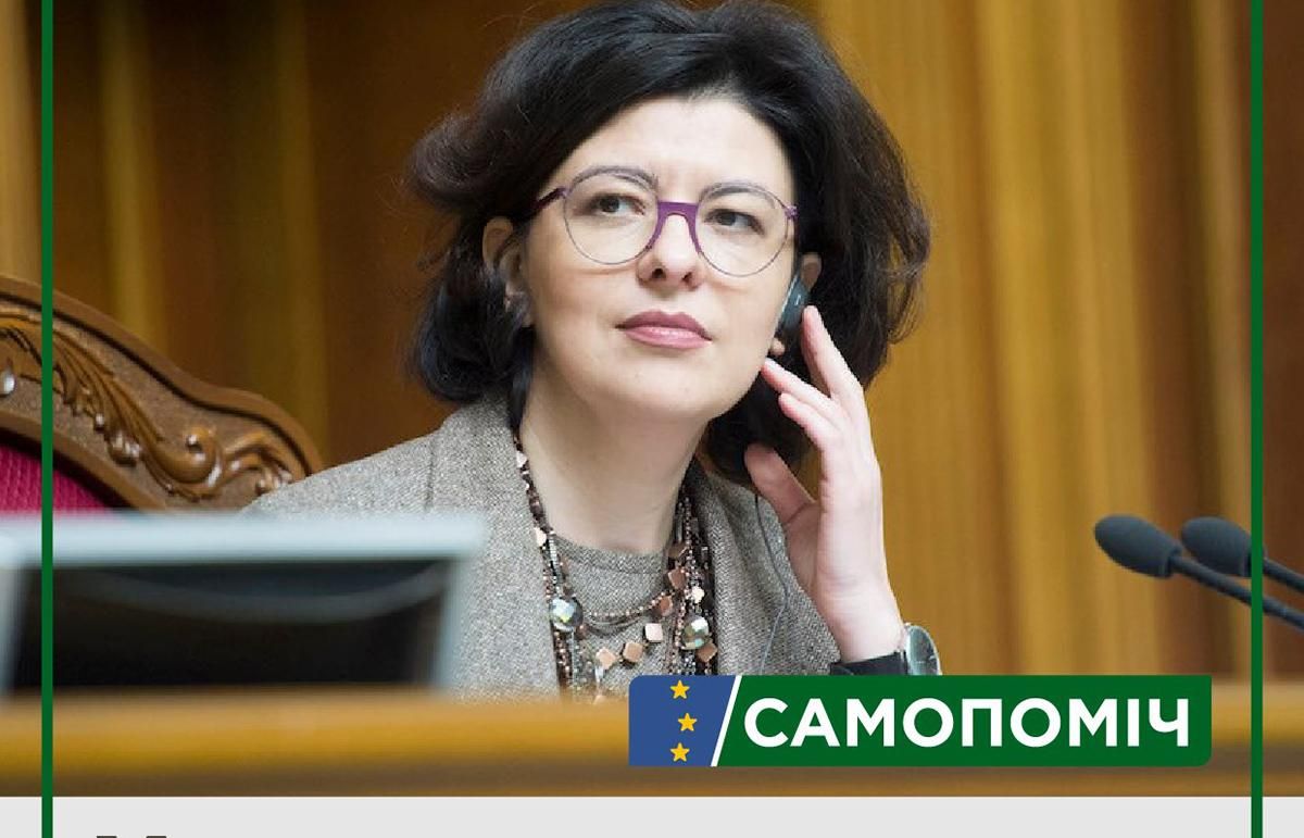 "Самопоміч" оголосила про збір підписів проти особливого статусу Донбасу "Самопоміч" оголосила про збір підписів проти особливого статусу Донбасу