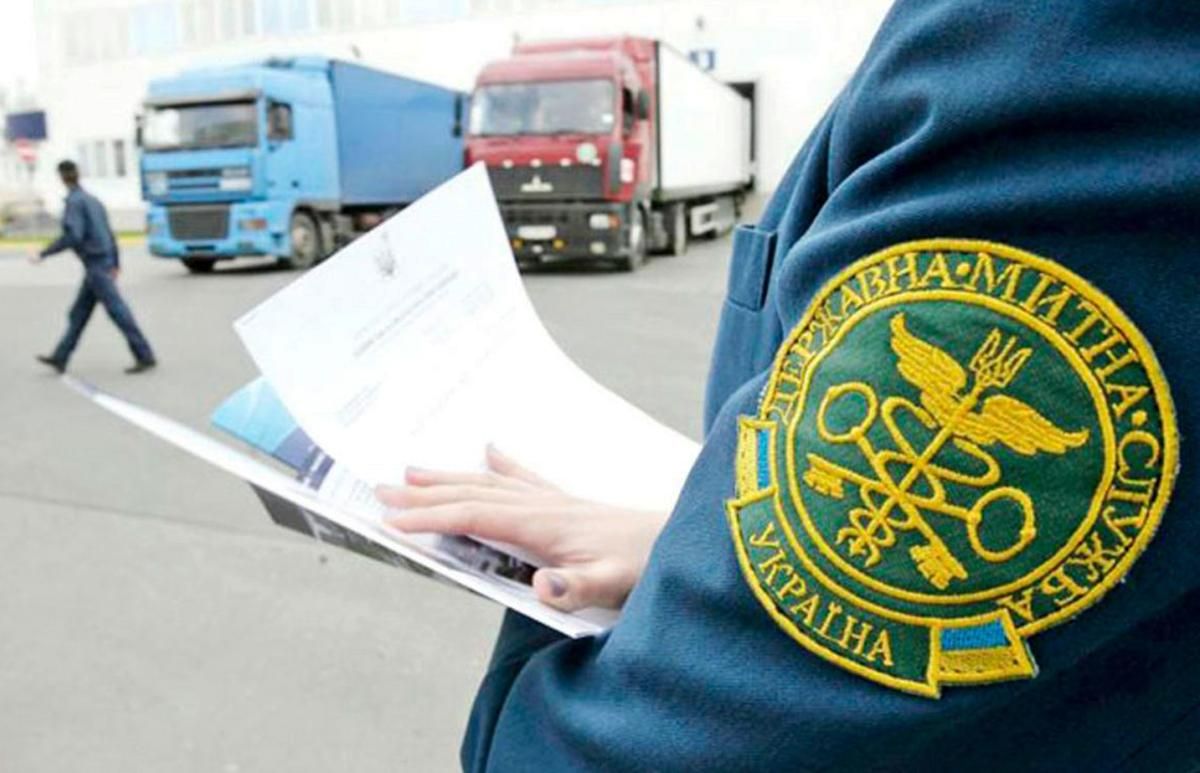 Глава ГФС уволил руководителей четырех таможен Глава ГФС уволил руководителей четырех таможен
