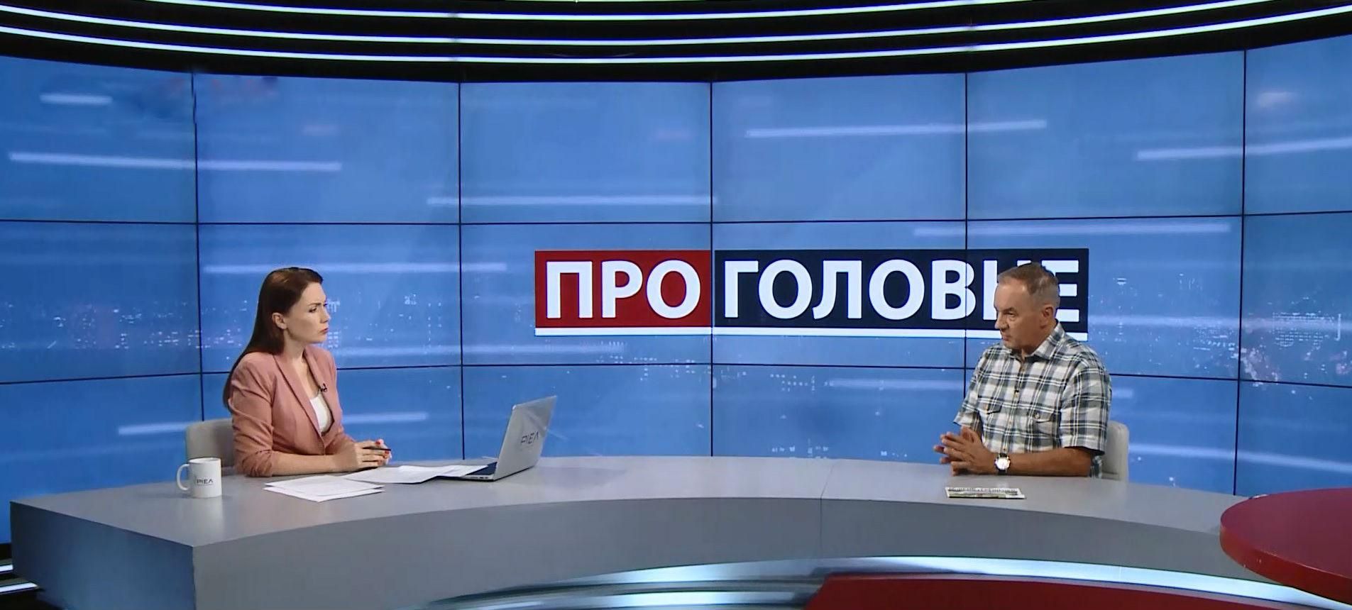 Мішель Терещенко розповів, чому  в кабінеті зняв портрет Порошенка за його президентства