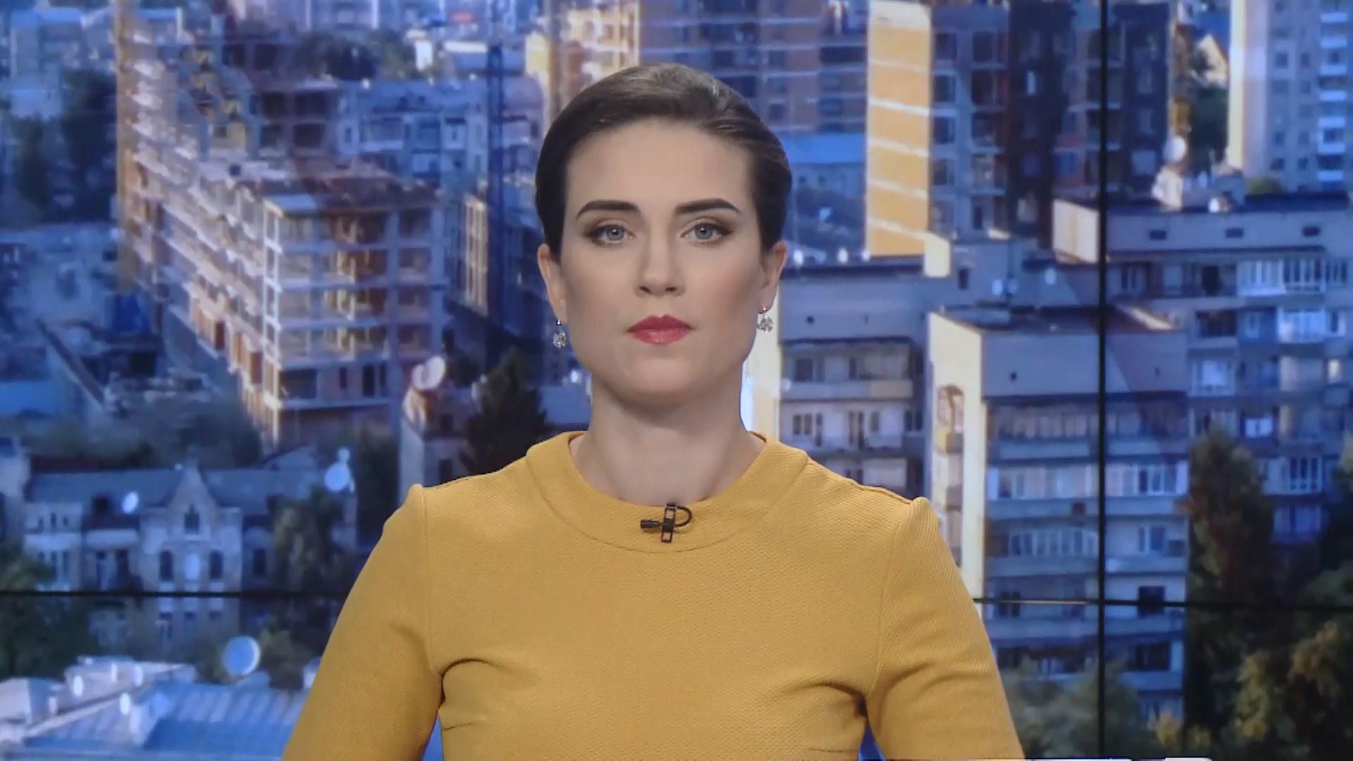 Випуск новин за 10:00: Фестиваль Atlas Weekend. Телеміст на 24 каналі Випуск новин за 10:00: Фестиваль Atlas Weekend. Телеміст на 24 каналі