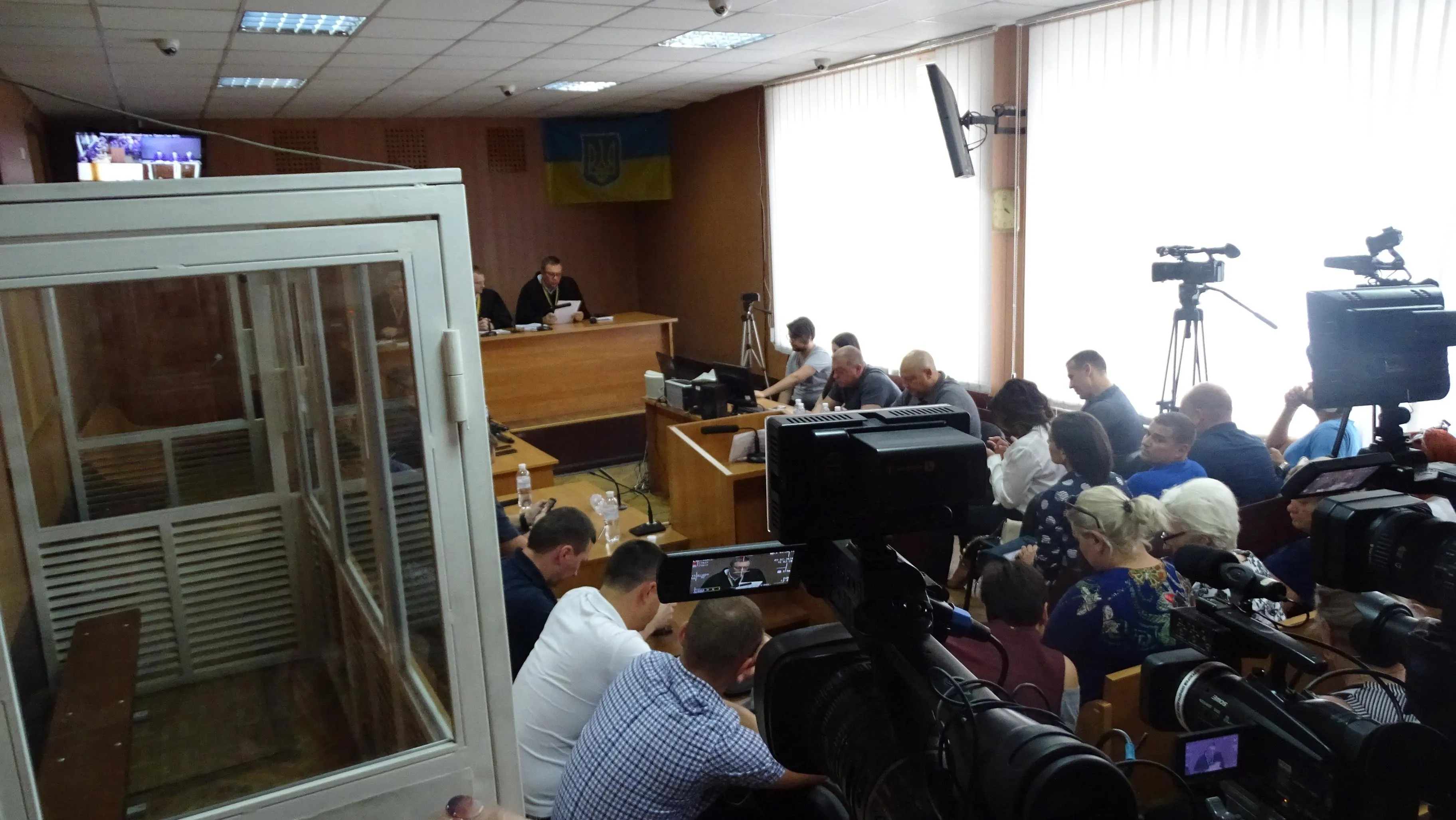 засідання суду засідання суду