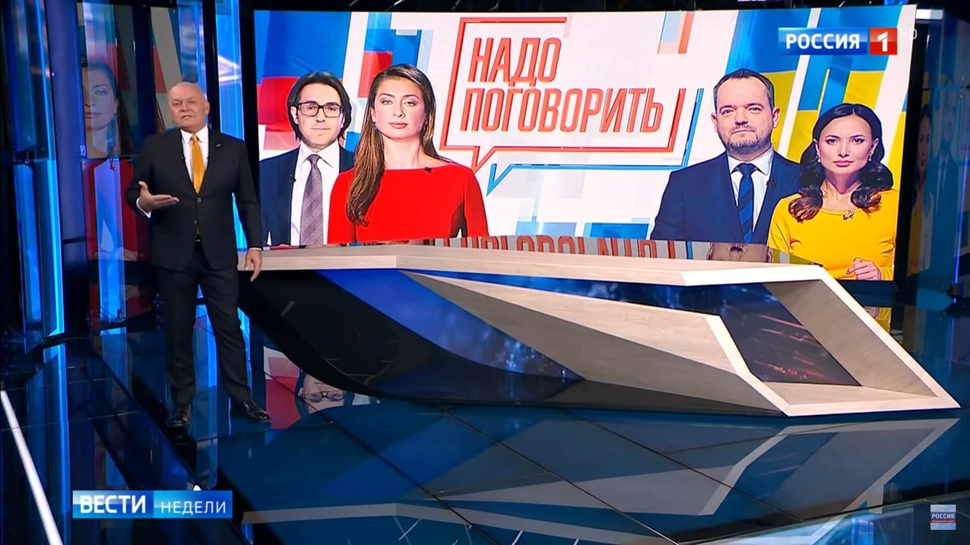 Телемост между NewsOne и "Россия 24": кто его финансирует и кому это выгодно
