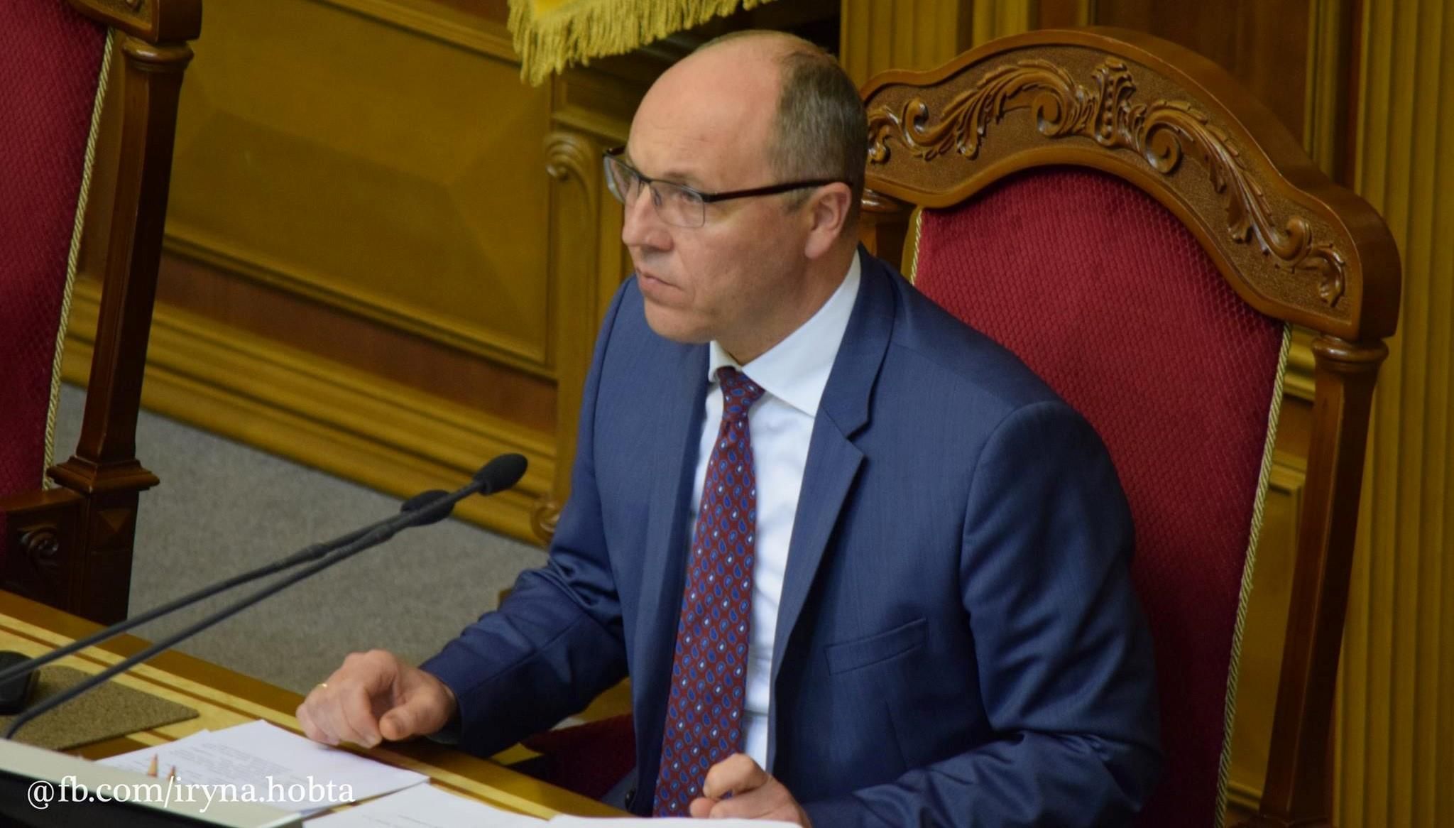 Чи буде парад, не їм вирішувати, – Парубій запропонував альтернативу рішенню Зеленського Чи буде парад, не їм вирішувати, – Парубій запропонував альтернативу рішенню Зеленського