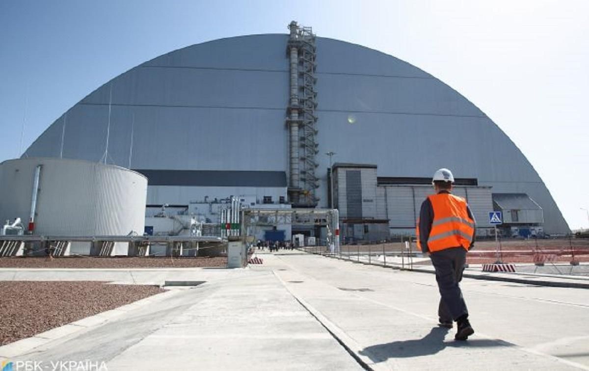 ЄС офіційно передав Україні новий саркофаг на Чорнобильській АЕС ЄС офіційно передав Україні новий саркофаг на Чорнобильській АЕС