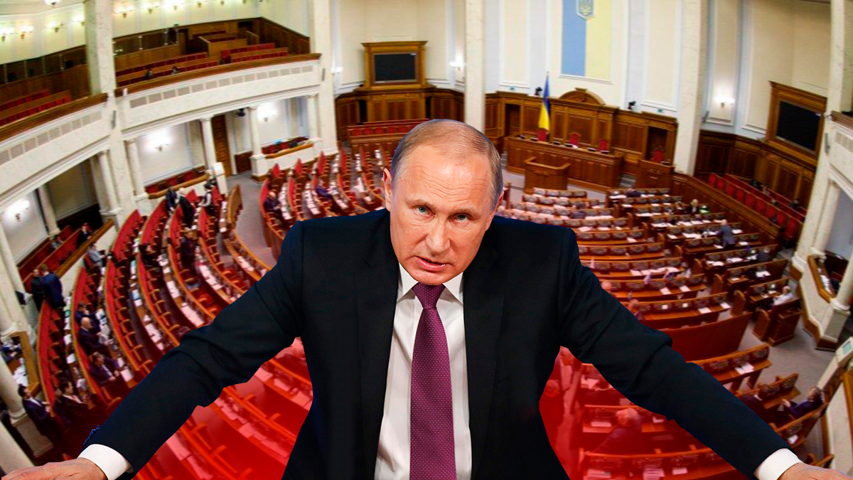 Пророссийские силы в Раде: каких рисков ожидать от нового парламента Пророссийские силы в Раде: каких рисков ожидать от нового парламента