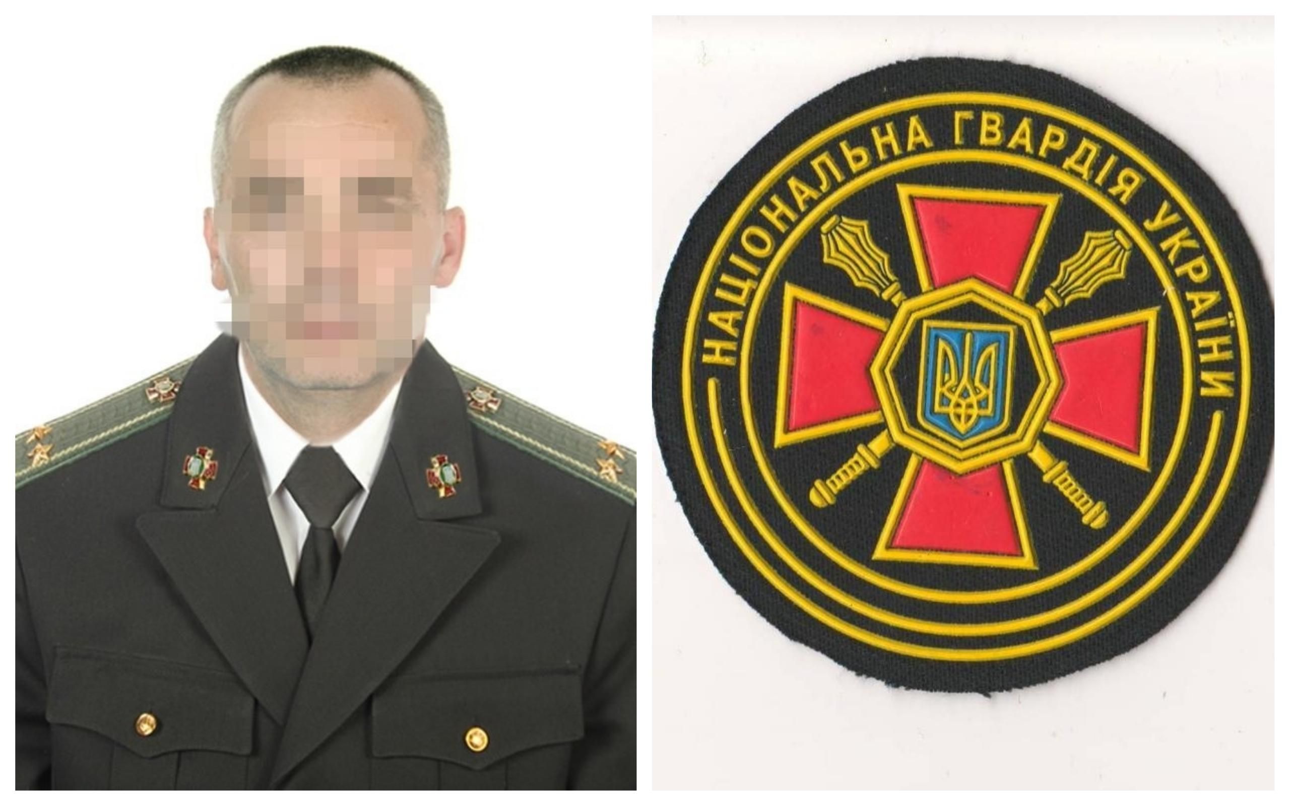 Підполковник Нацгвардії з паспортом Росії збирав таємні дані в штабі АТО
