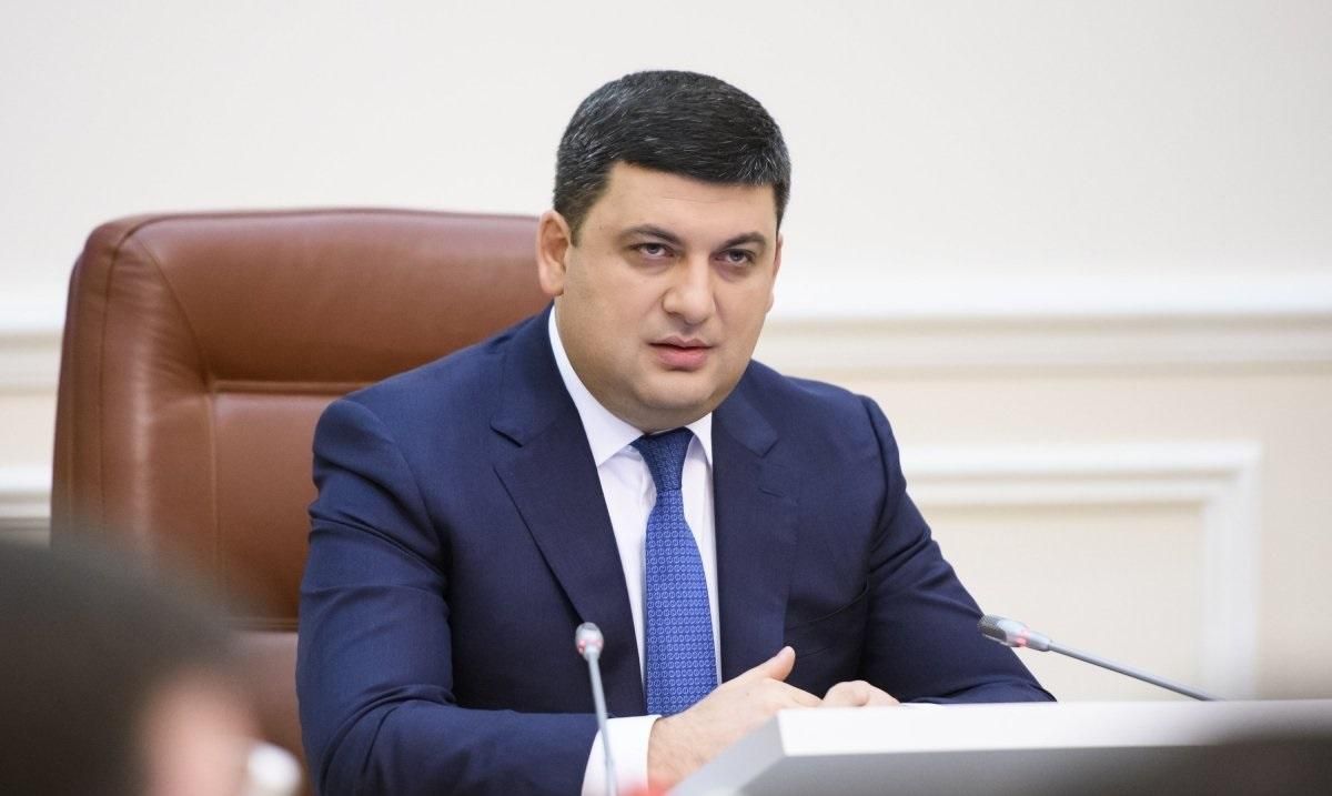 Гройсман остановил все экологические проверки в портах из-за коррупции Гройсман остановил все экологические проверки в портах из-за коррупции