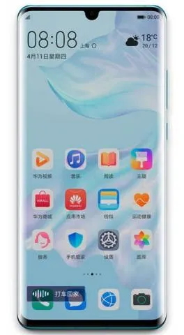 HongMeng OS HongMeng OS