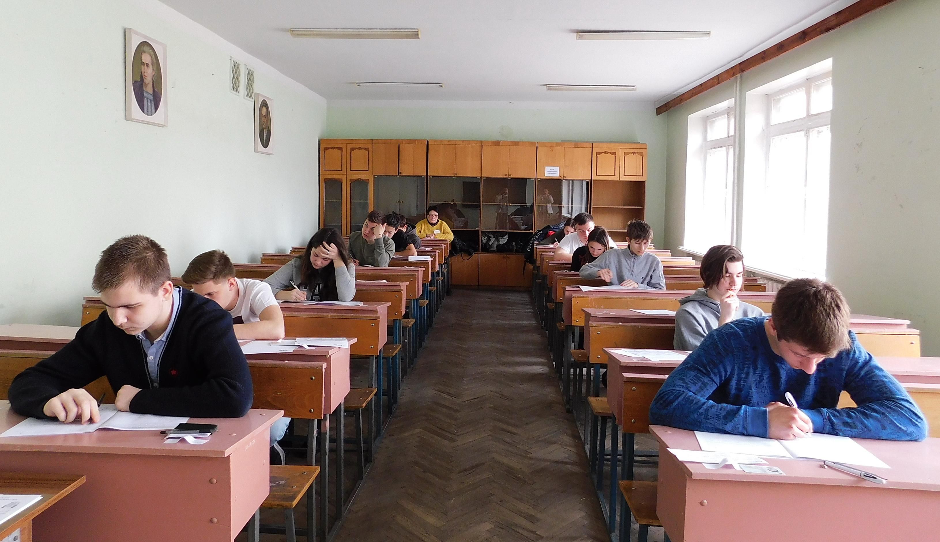 ВНО 2020 - даты тестирования и список предметов ВНО 2020 - даты тестирования и список предметов