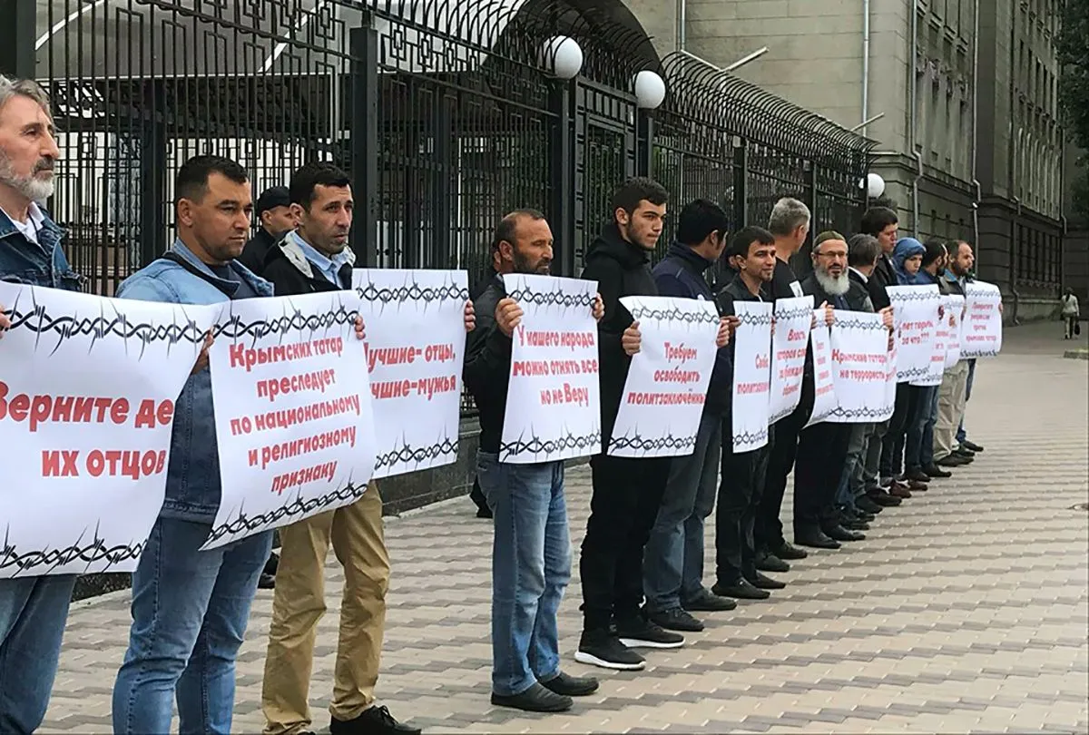 кримські татари протест посольство Росії Київ Хізб ут-Тахрір