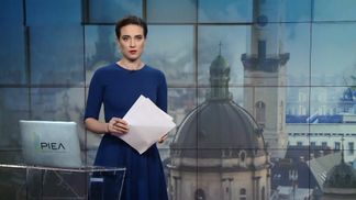 Випуск новин за 12:00: Акція кримських татар під посольством РФ. Atlas Weekend у Києві