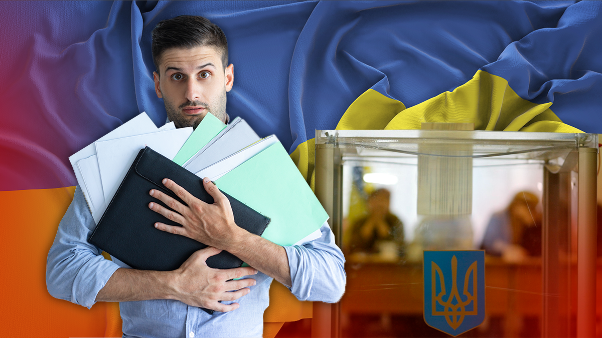 Пам'ятка для виборця: необхідні документи і як проголосувати Пам'ятка для виборця: необхідні документи і як проголосувати
