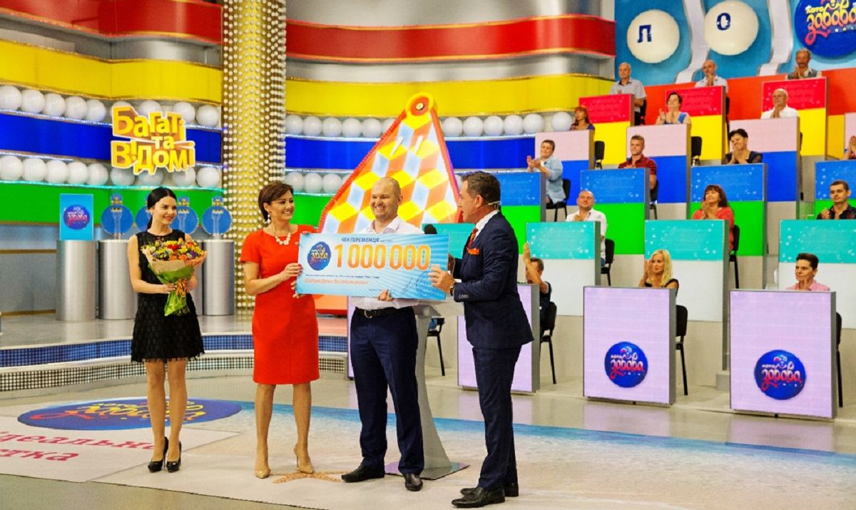 Более 10 лет игры в "Лото-Забава" принесли львовянину долгожданный выигрыш в миллион гривен