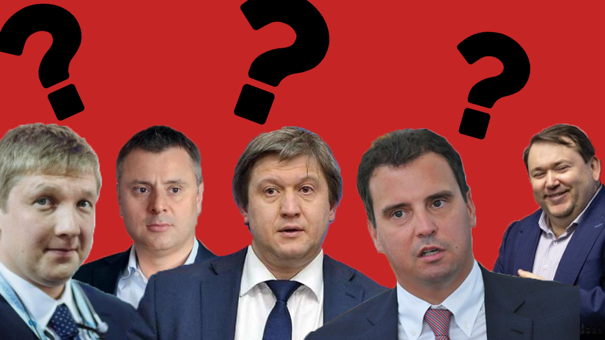 Відомі 5 кандидатів на пост прем’єр-міністра України, – ЗМІ