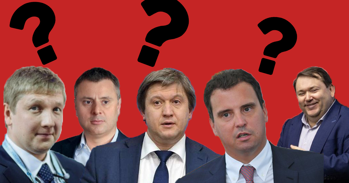 Відомі 5 кандидатів на пост прем’єр-міністра України, – ЗМІ