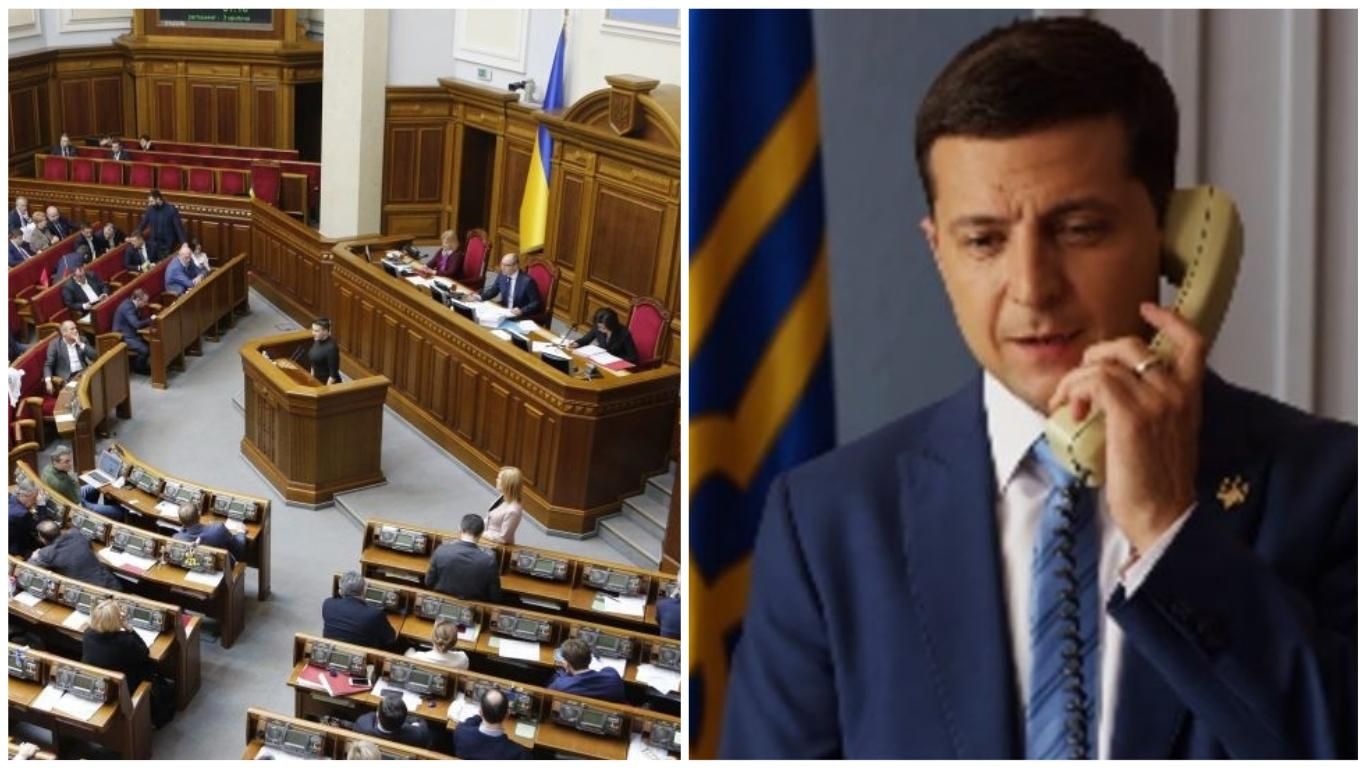 Новини України 11 липня 2019 - новини України і світу Новини України 11 липня 2019 - новини України і світу