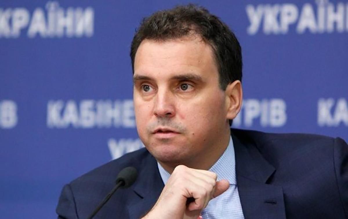 Председателем наблюдательного совета "Укроборонпрома" избрали Абромавичуса