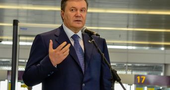 Суд Євросоюзу зняв санкції з Януковича і його найближчого оточення