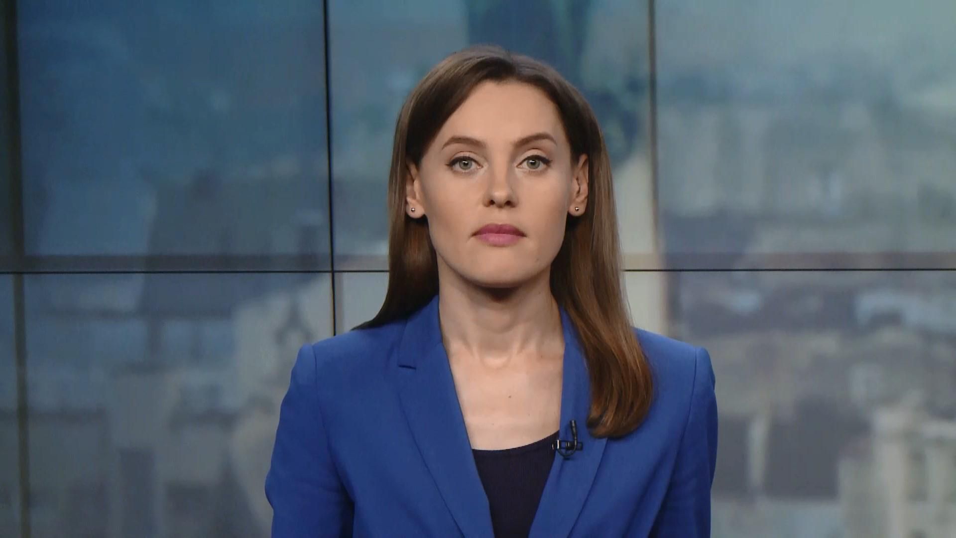 Випуск новин за 16:00: Звернення Зеленського про люстрацію. Велика пожежа у Москві Випуск новин за 16:00: Звернення Зеленського про люстрацію. Велика пожежа у Москві