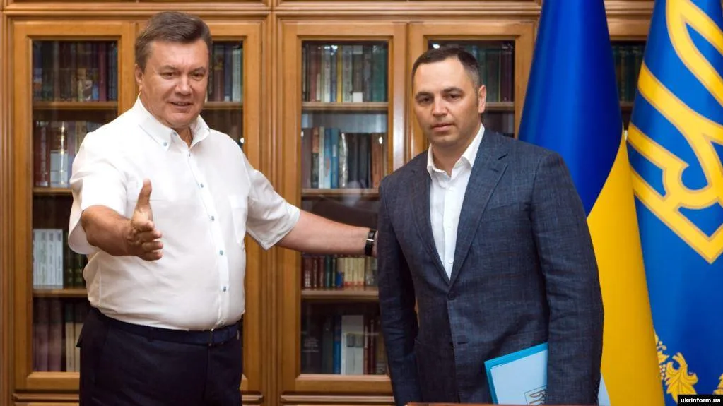 портнов янукович портнов янукович