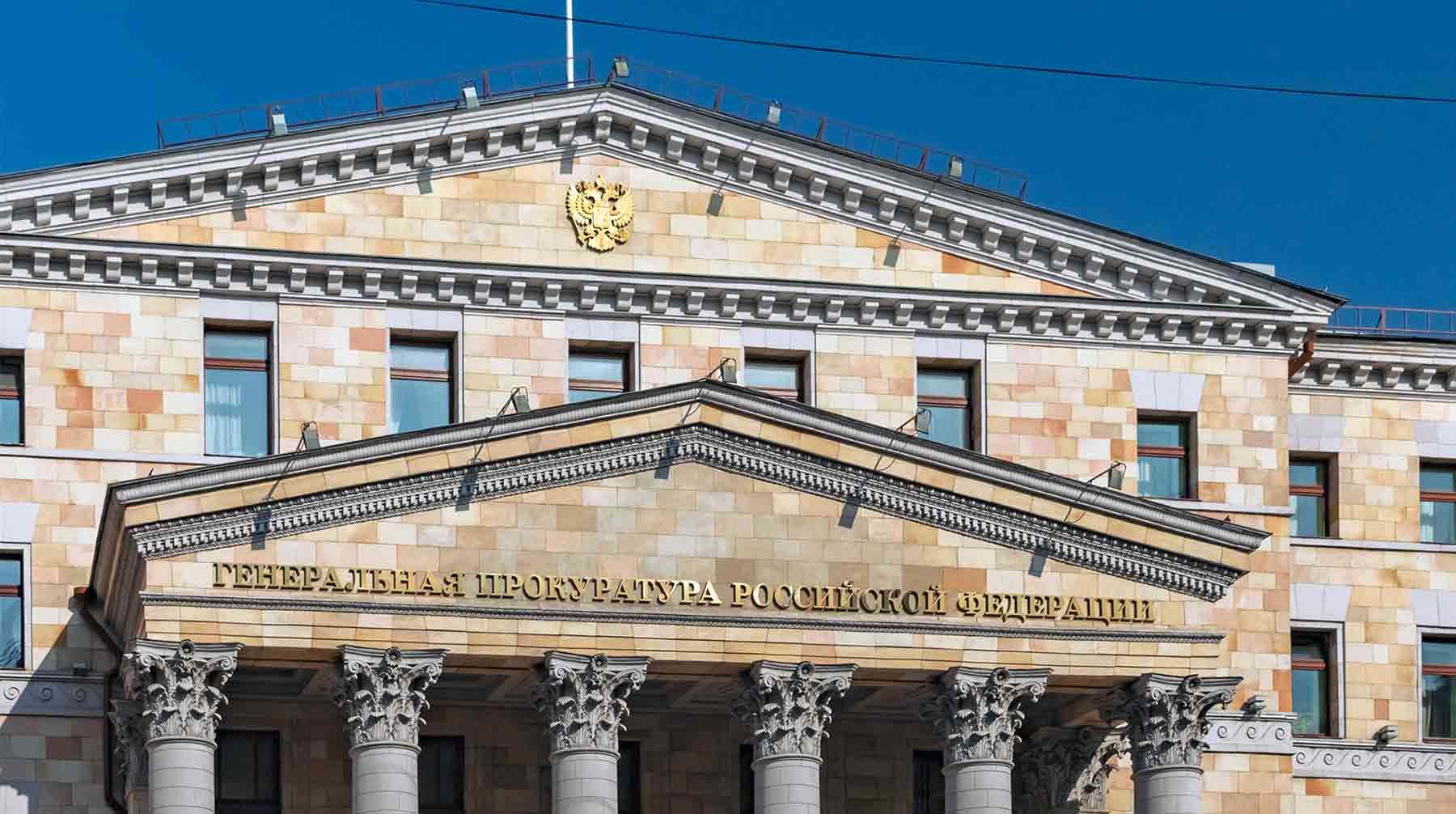 У Росії назвали Світовий конгрес українців загрозою: реакція МЗС України У Росії назвали Світовий конгрес українців загрозою: реакція МЗС України