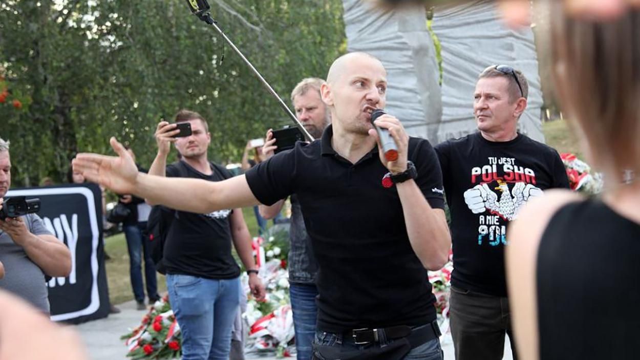 Антиукраинская акция в Польше: полиция остановила националистов – видео Антиукраинская акция в Польше: полиция остановила националистов – видео