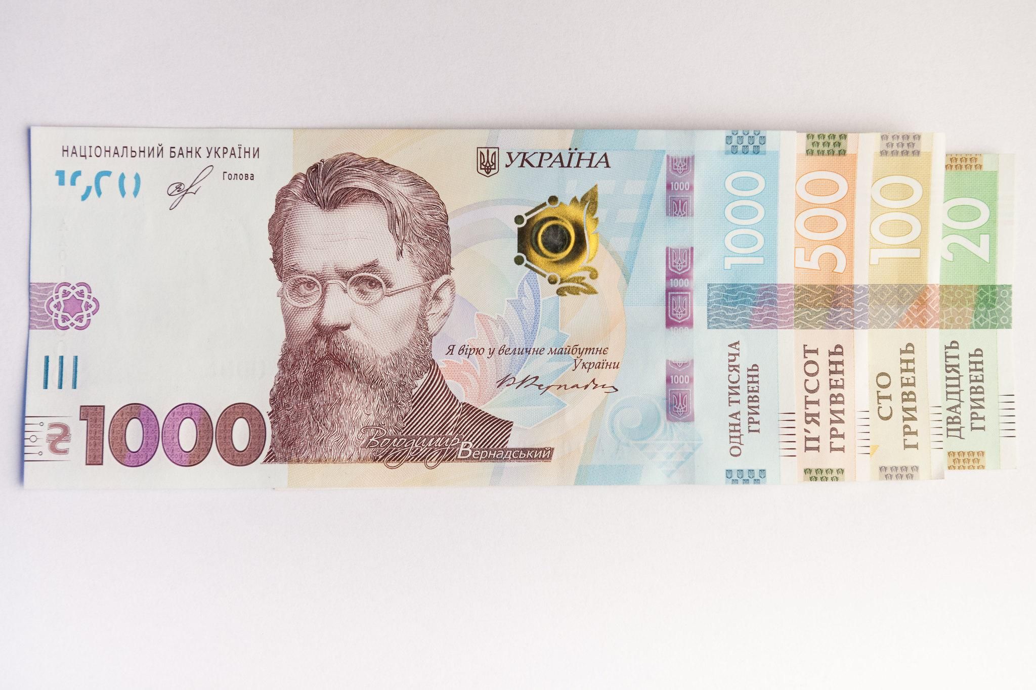 Наличный курс валют сегодня - курс доллара и евро на 12 июля 2019 Наличный курс валют сегодня - курс доллара и евро на 12 июля 2019