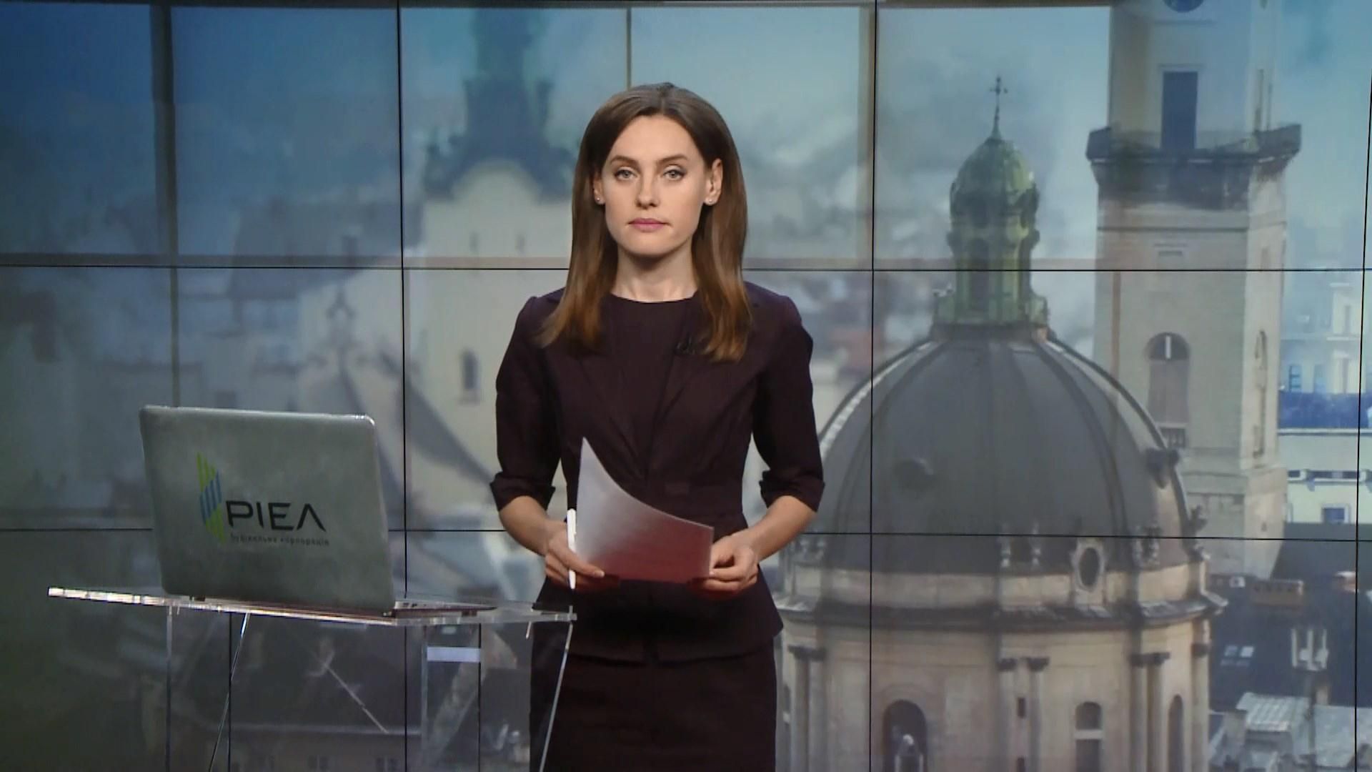 Випуск новин за 14:00: Розмова Зеленського і Путіна. Останнє засідання Ради