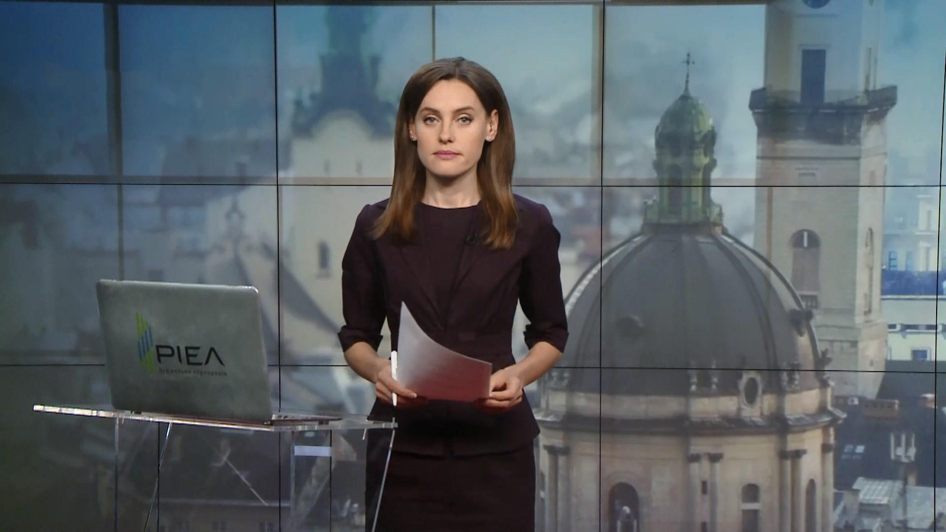 Выпуск новостей за 14:00: Разговор Зеленского и Путина. Последнее заседание Рады