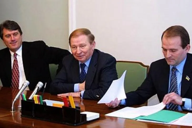 МЕДВЕДЧУК МЕДВЕДЧУК