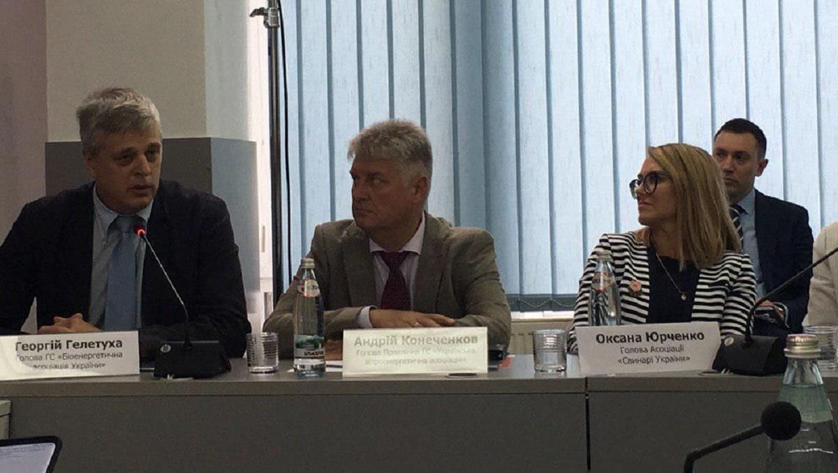 Экологический рэкет в Украине пора остановить – глава Биоэнергетической ассоциации Экологический рэкет в Украине пора остановить – глава Биоэнергетической ассоциации