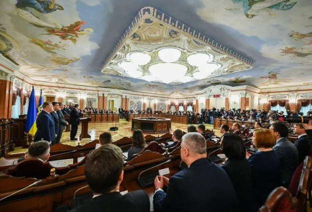 Вищий антикорупційний суд Вищий антикорупційний суд