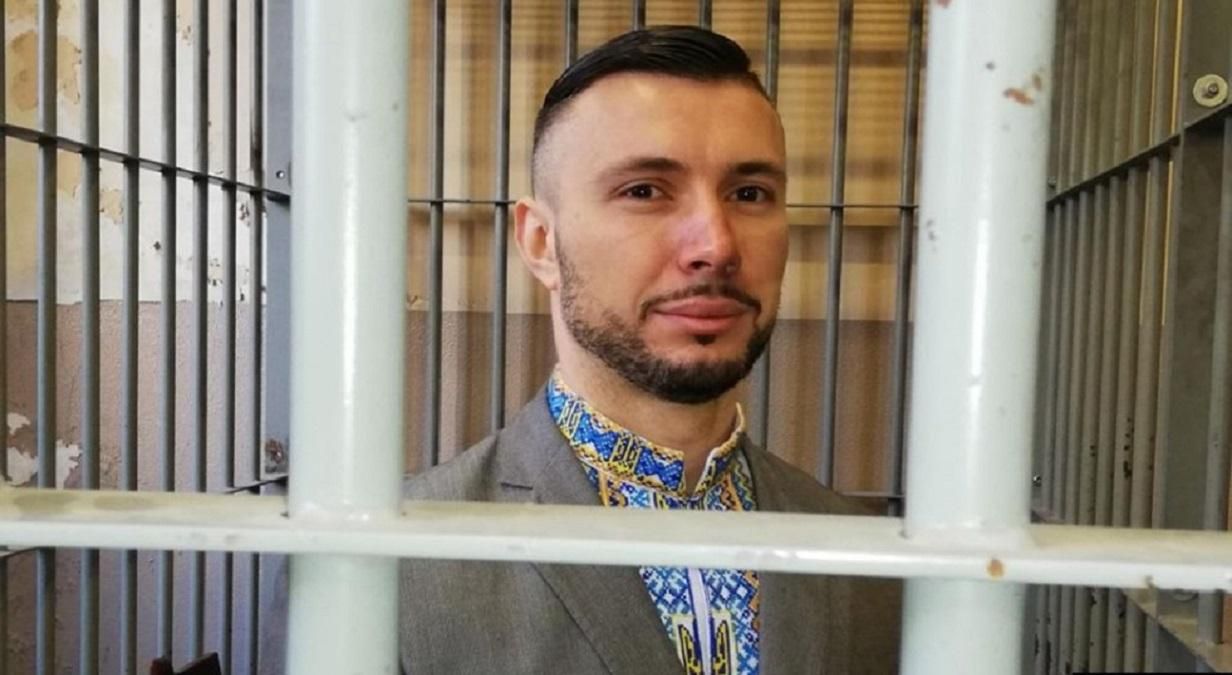 Нацгвардійця Марківа в Італії засудили до 24 років ув'язнення
