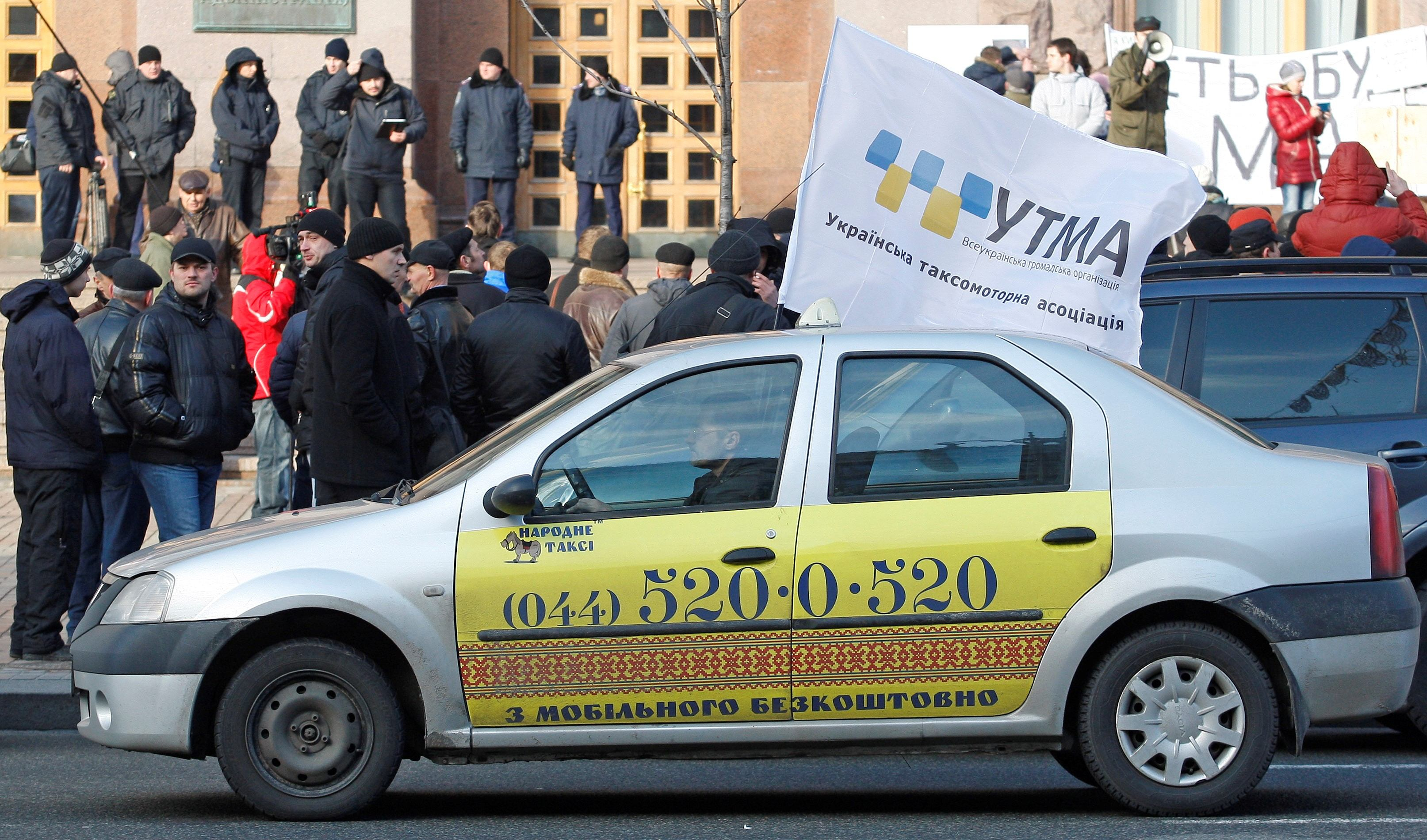 Реформа такси в Украине 2019 – как именно хотят реформировать такси