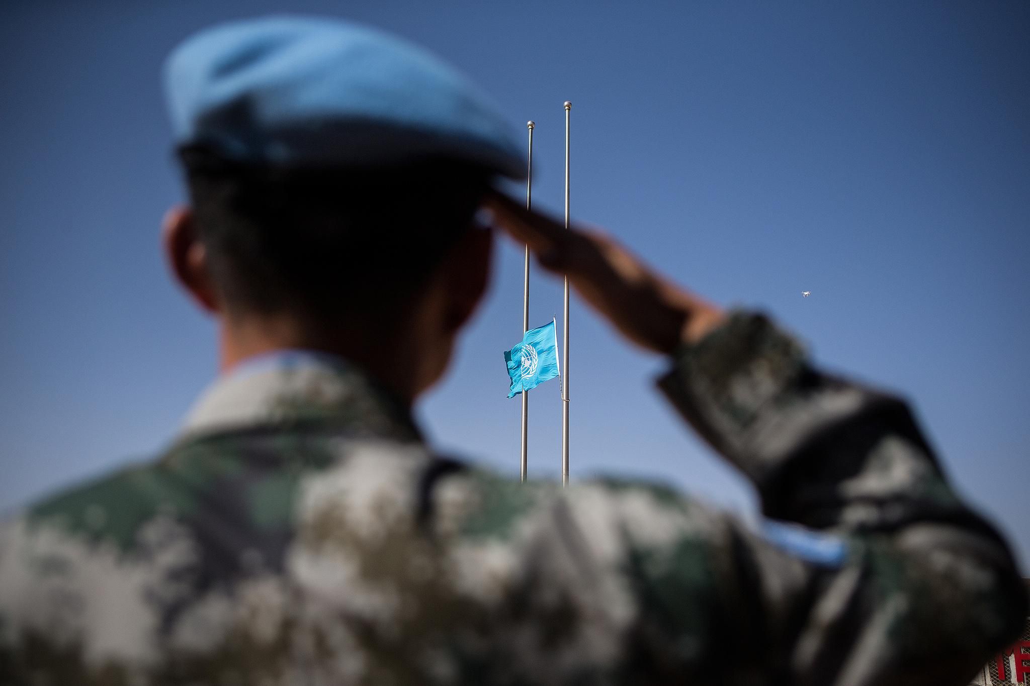 День украинских миротворцев: дата празднования День украинских миротворцев: дата празднования