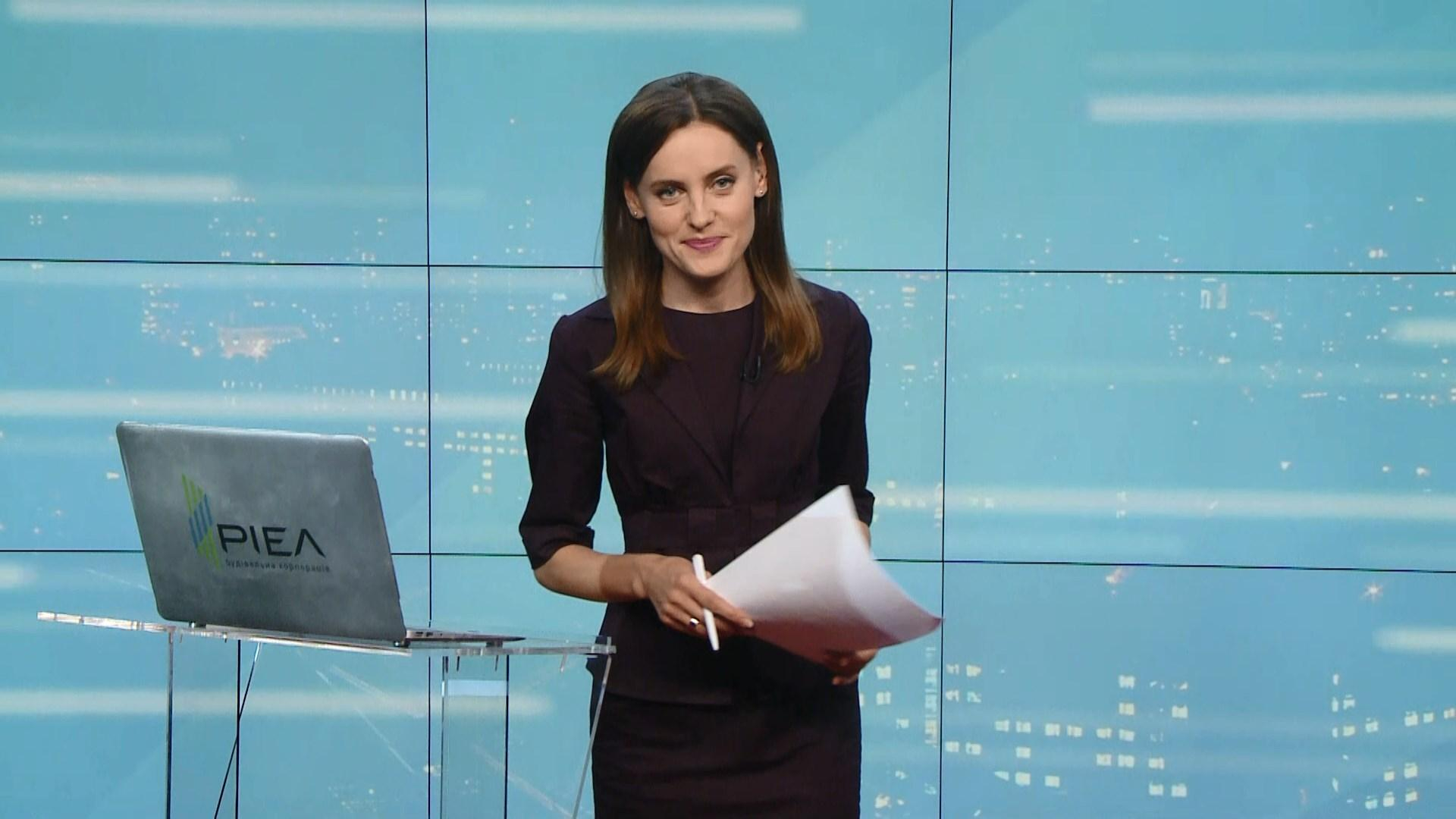 Выпуск новостей за 18:00: Изменение места голосования. Политические партии в Украине