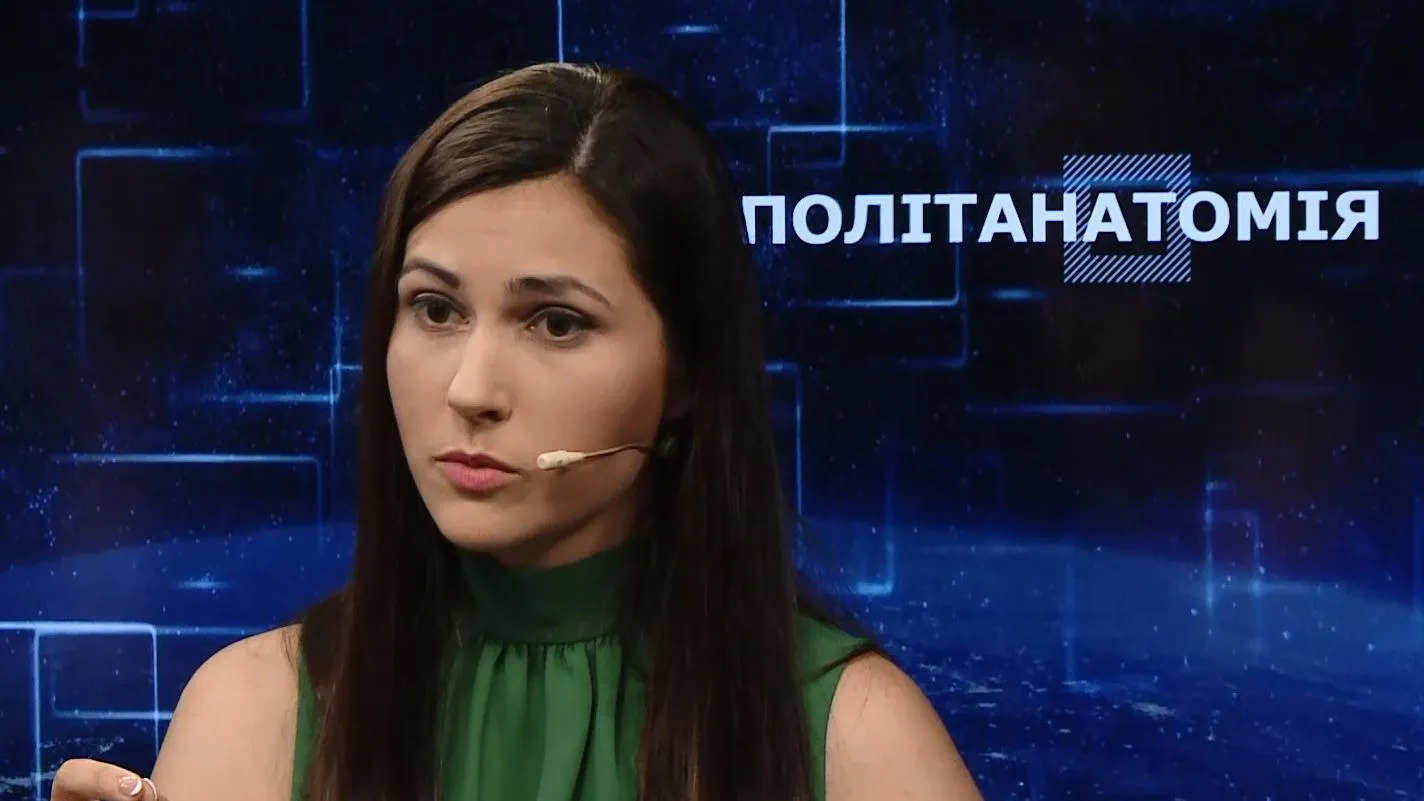 янченко янченко