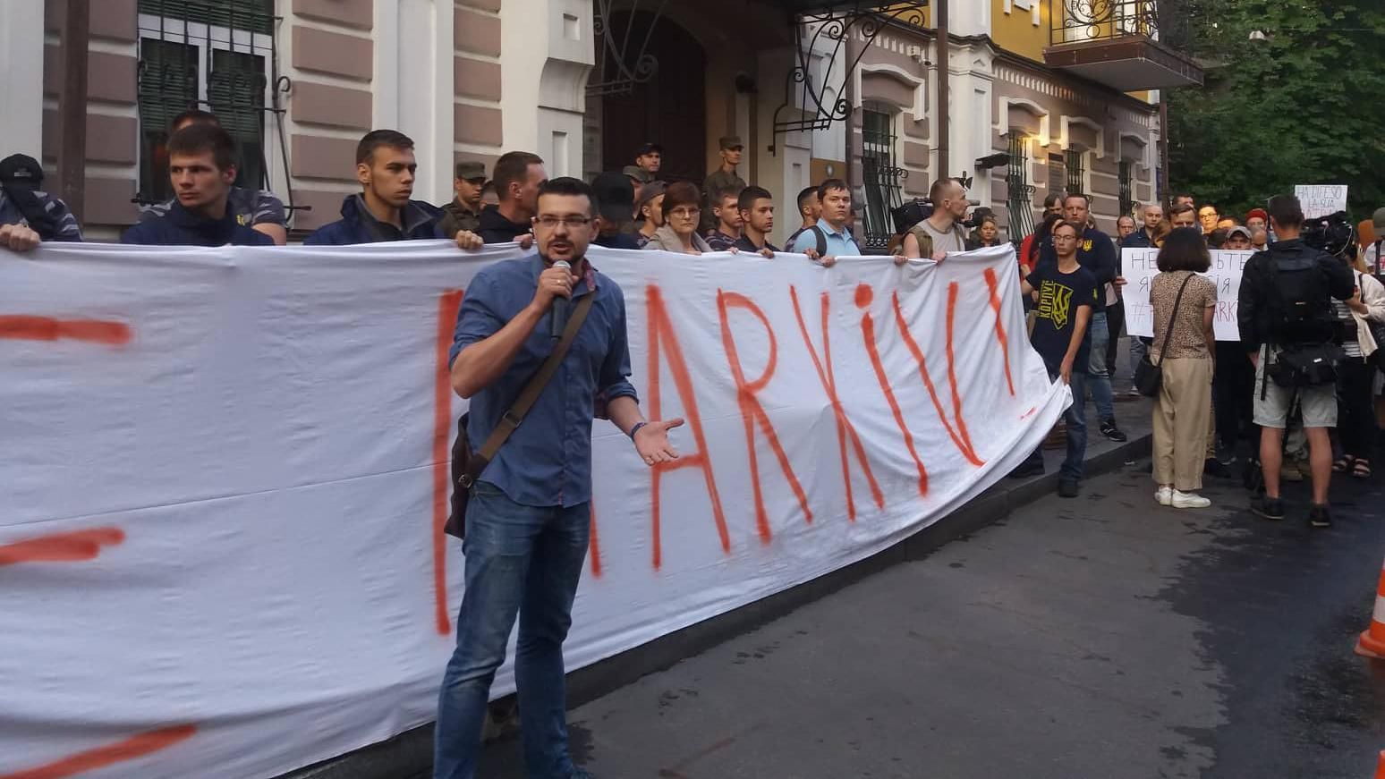 Засудження до 24 років в'язниці нацгвардійця Марківа: під посольством Італії розпочався пікет 