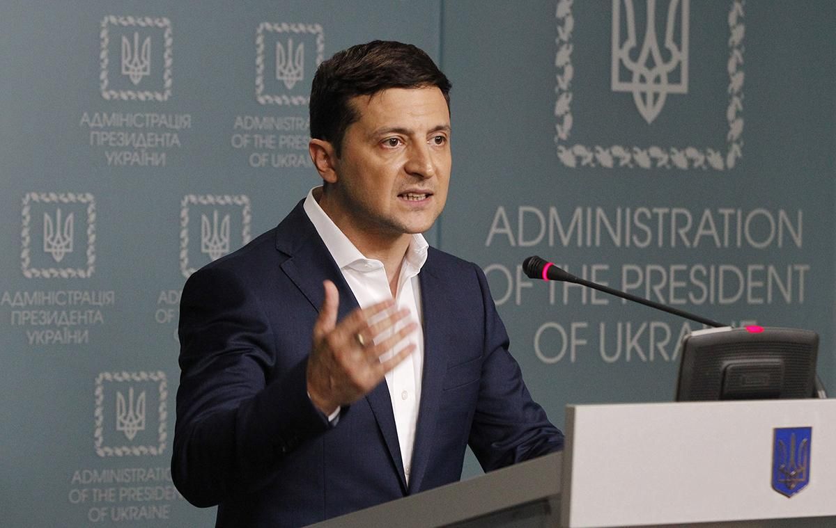 "Ви вважаєте, що я – ідіот": Зеленський наказав звільнитися голові ДФС - 13 липня 2019 - Телеканал новин 24 "Ви вважаєте, що я – ідіот": Зеленський наказав звільнитися голові ДФС - 13 липня 2019 - Телеканал новин 24