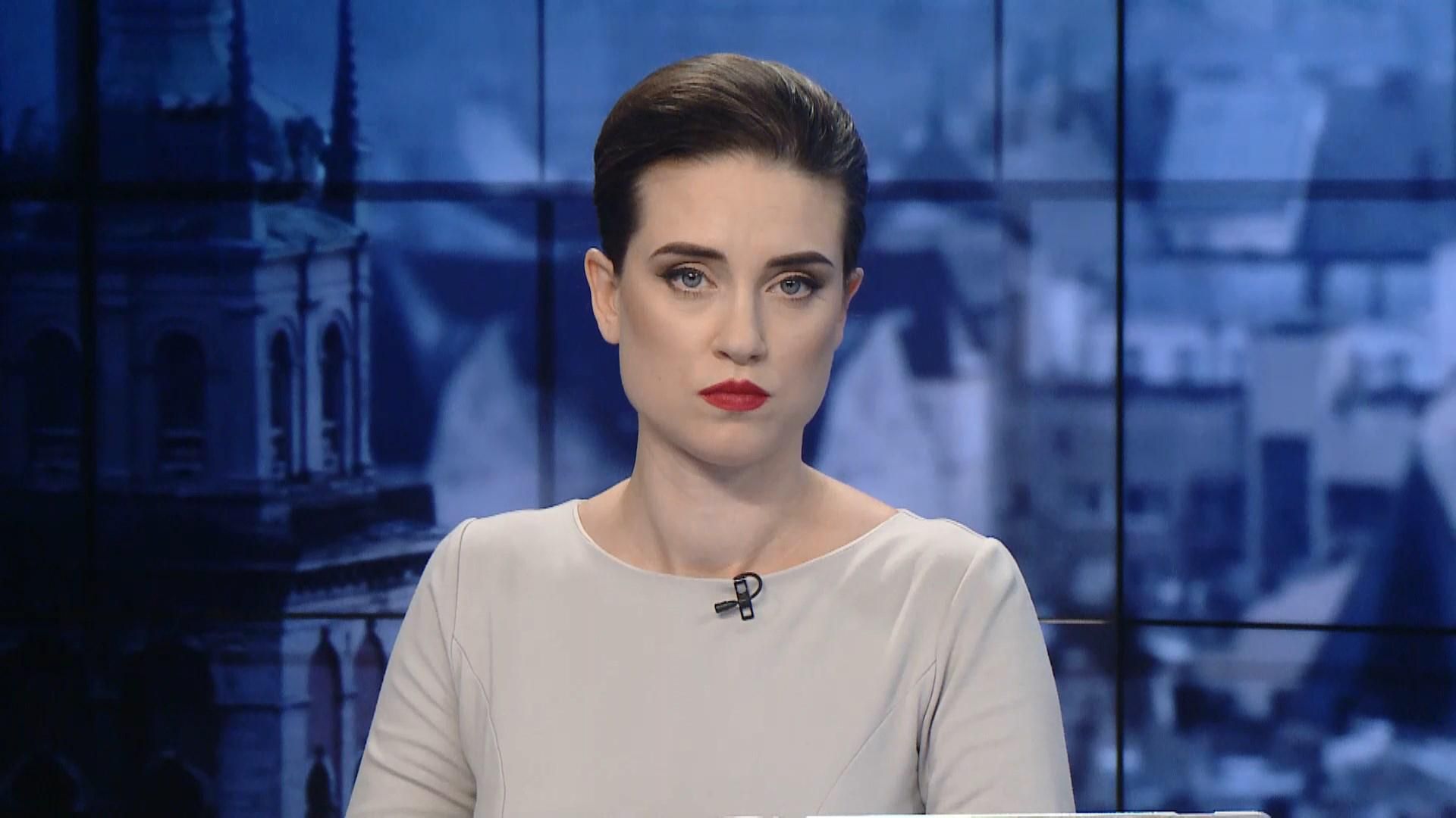 Випуск новин за 13:00: Візит Зеленського на Херсонщину. Провокації бойовиків РФ на Донбасі Випуск новин за 13:00: Візит Зеленського на Херсонщину. Провокації бойовиків РФ на Донбасі