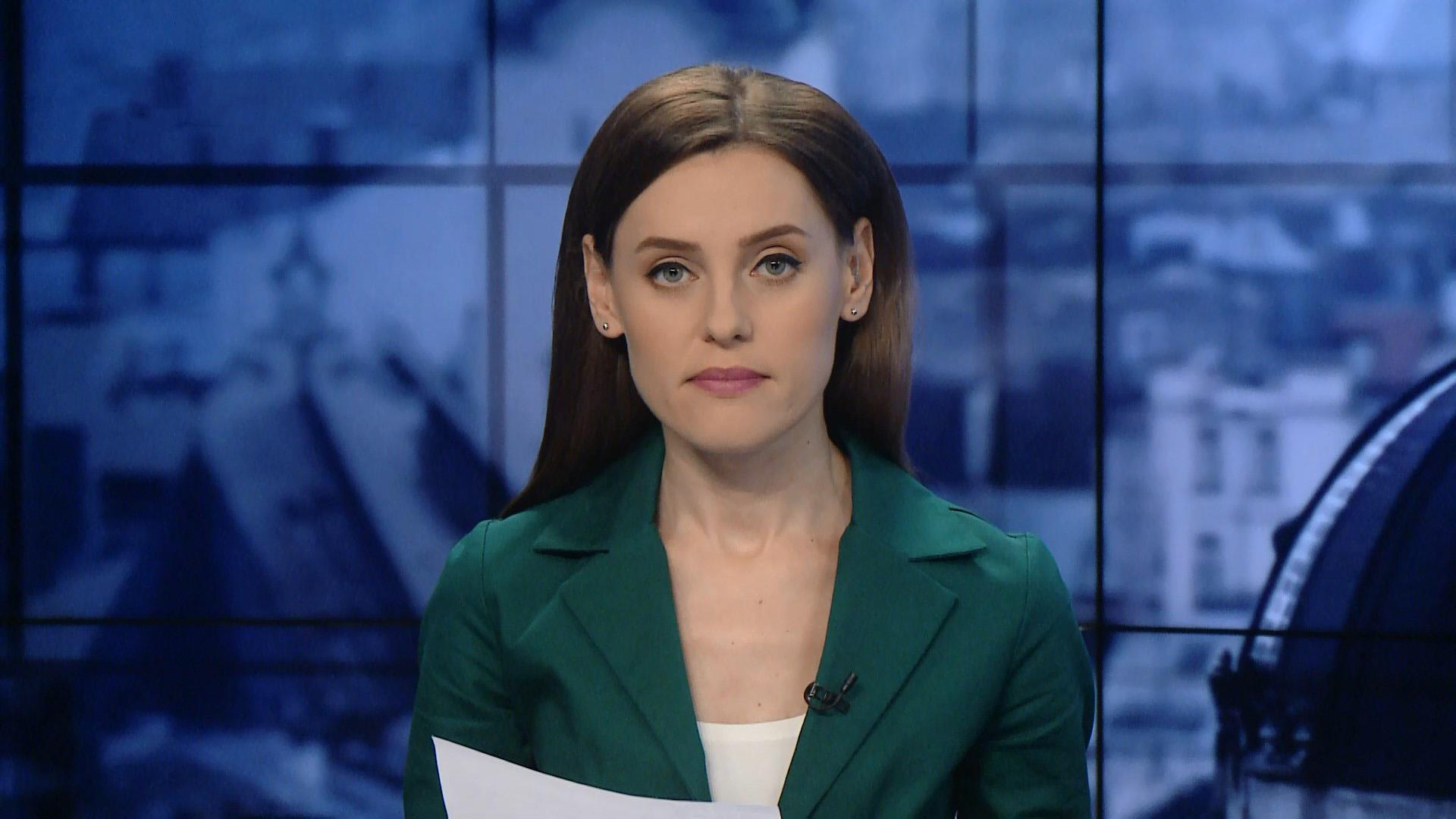 Выпуск новостей за 17: 00: назначение председателя Одесской ОГА. Нарушение прав спортсменов