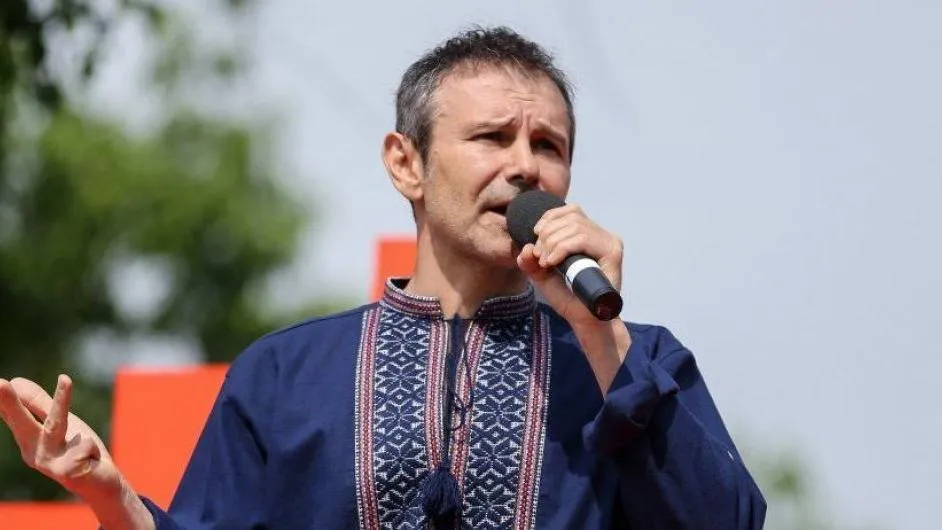 вакарчук вакарчук