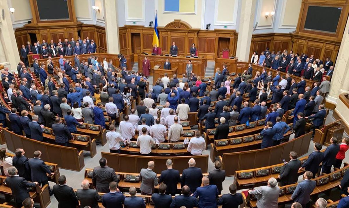 Коли відбудеться перше засідання нової Ради: коментар голови штабу "Слуги народу" Коли відбудеться перше засідання нової Ради: коментар голови штабу "Слуги народу"