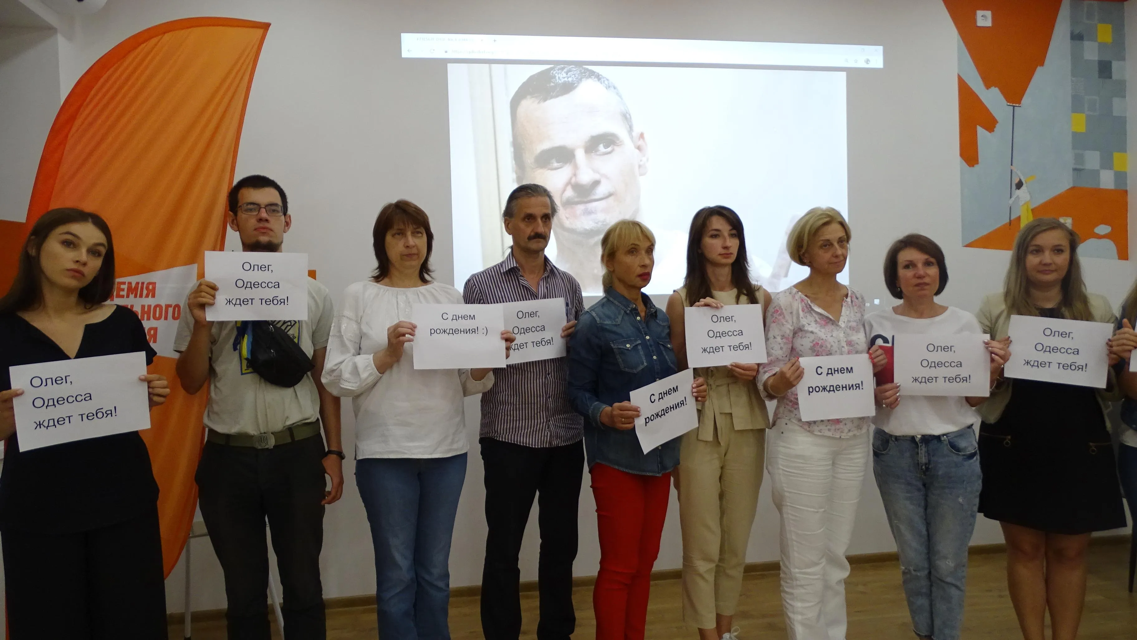 Сенцов, Одеса, протести, політв'язні, Росії Сенцов, Одеса, протести, політв'язні, Росії