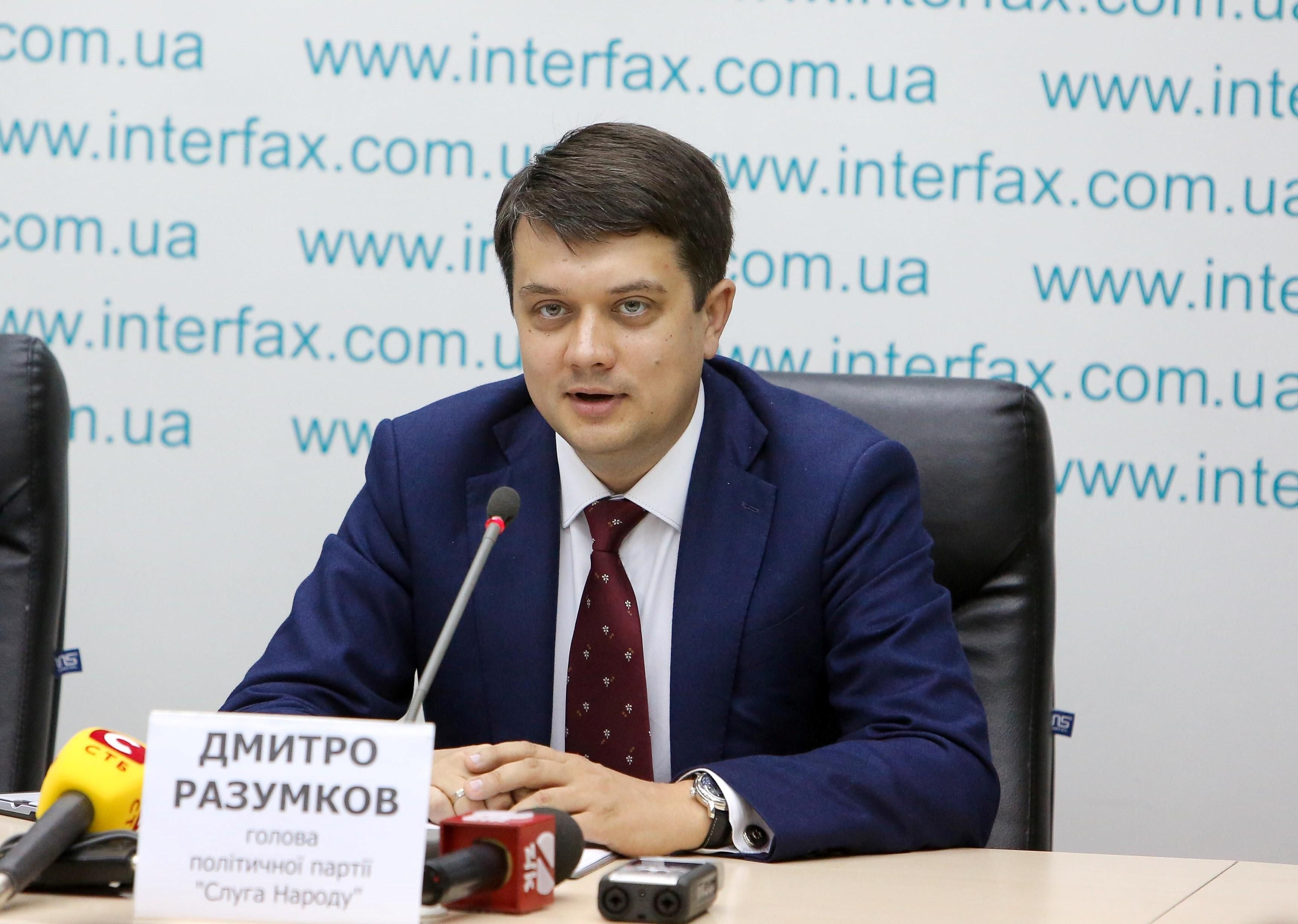 Разумков прокомментировал скандальные заявления Коломойского о Донбассе