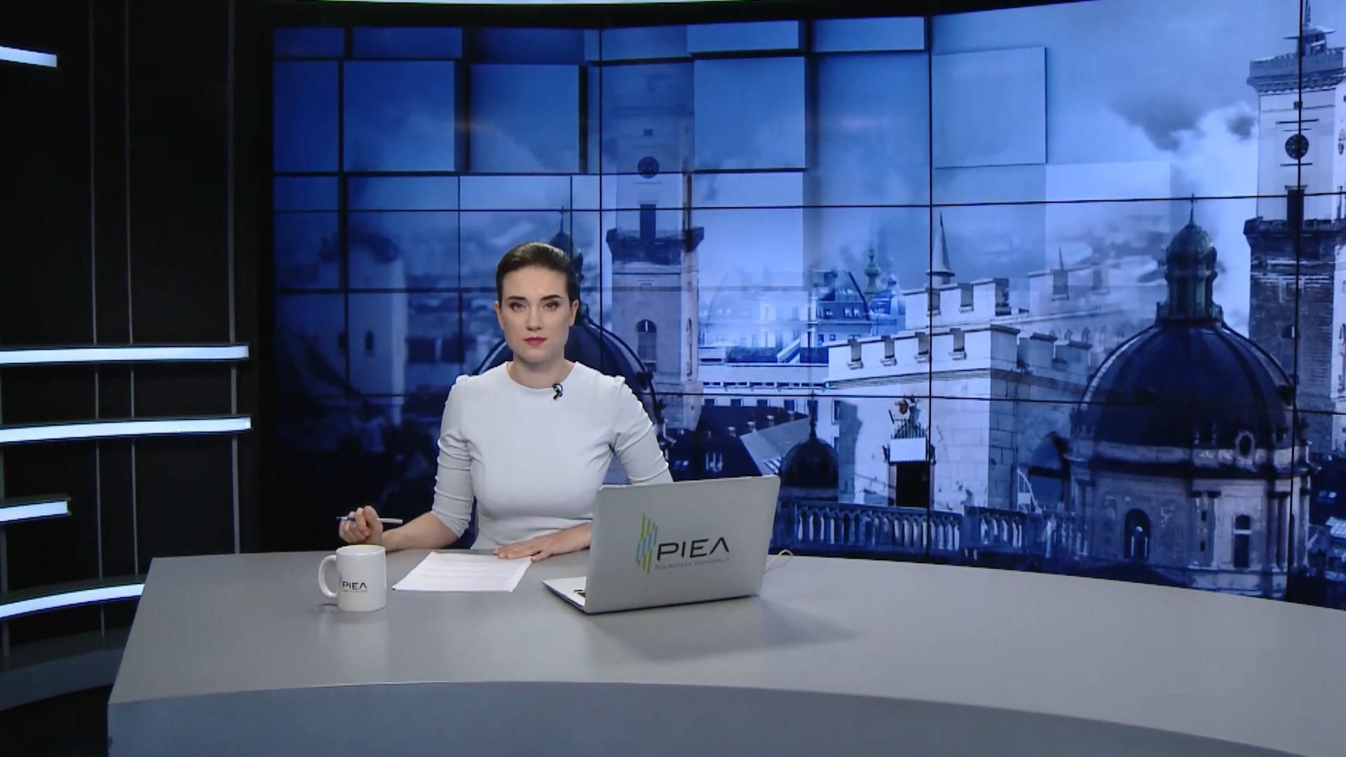 Випуск новин за 15:00: Агітація в соцмережах. Відставка Власова Випуск новин за 15:00: Агітація в соцмережах. Відставка Власова