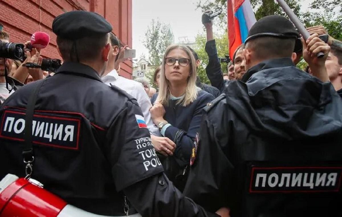 В Москве массовые протесты: организаторы объявляют голодовку – видео