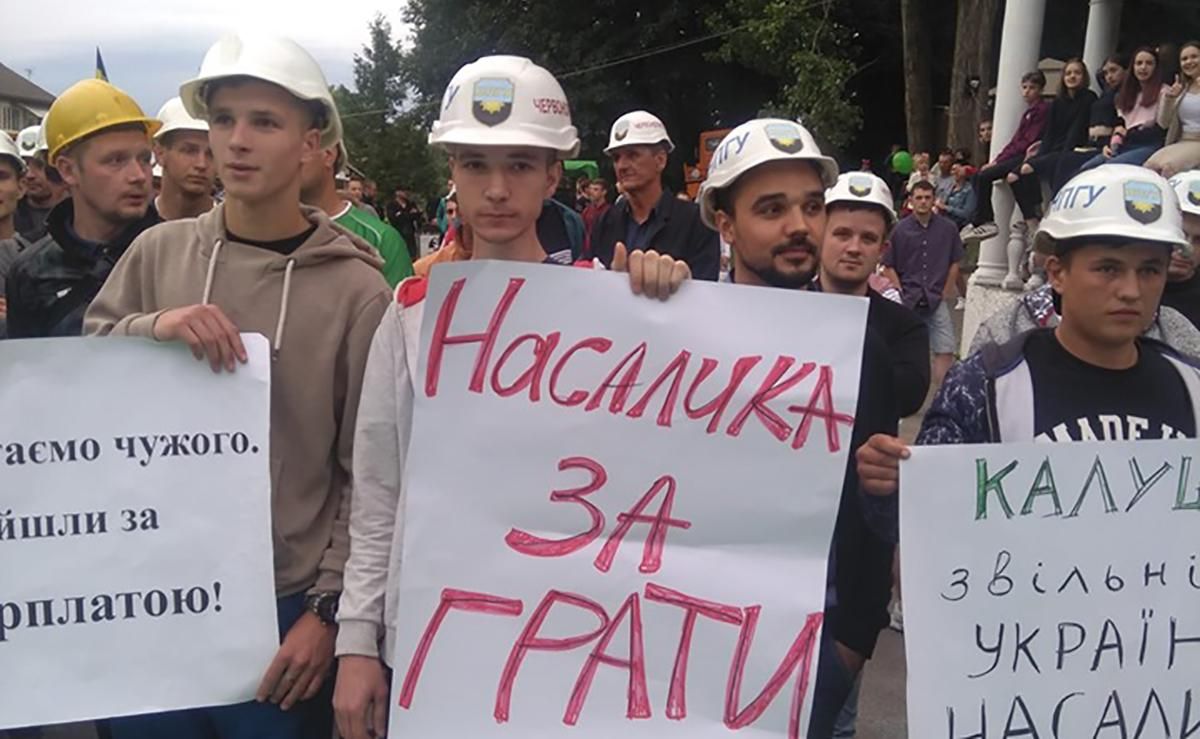 Насалика залякують "шахтарями"-спортсменами Насалика залякують "шахтарями"-спортсменами